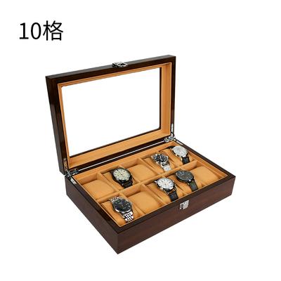10-Slot Walnut-Grain Wooden Watch Box