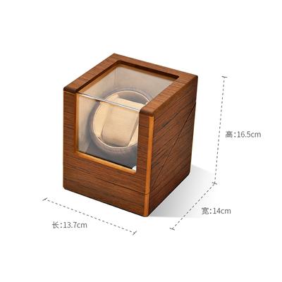 Bark-Finish Single Watch Winder