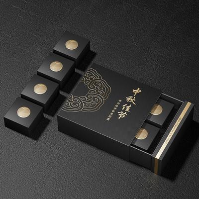 Black & Gold Wooden Mooncake Drawer Box
