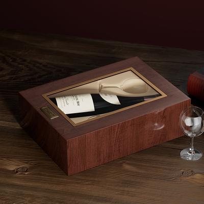 Dark Wood Wine Box