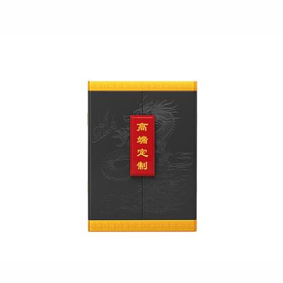 Double-Door Liquor Box