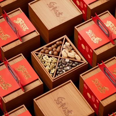 Pine New Year Nut Gift Box