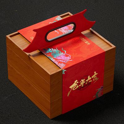 Pine Wooden New Year Gift Box