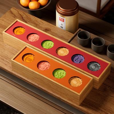 Pull-Out 4-Compartment Wooden Mooncake Box