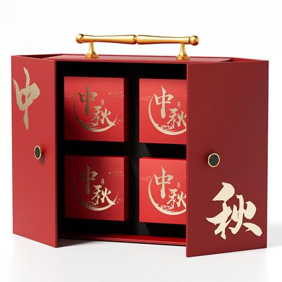 Red Double-Door Mooncake Box with Bamboo Handle