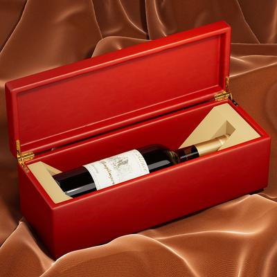 Red Leather Wine Box II