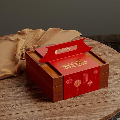 Red Wooden New Year Gift Box