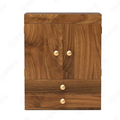 Walnut Cosmetic Organizer