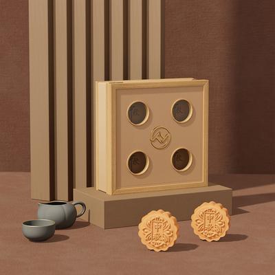 Wooden Mooncake Gift Box — Design 4